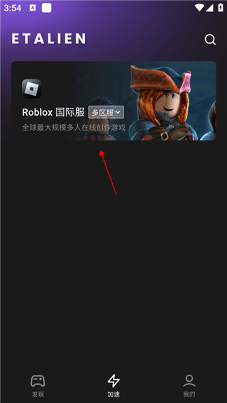 959娱乐app下载安装讲解